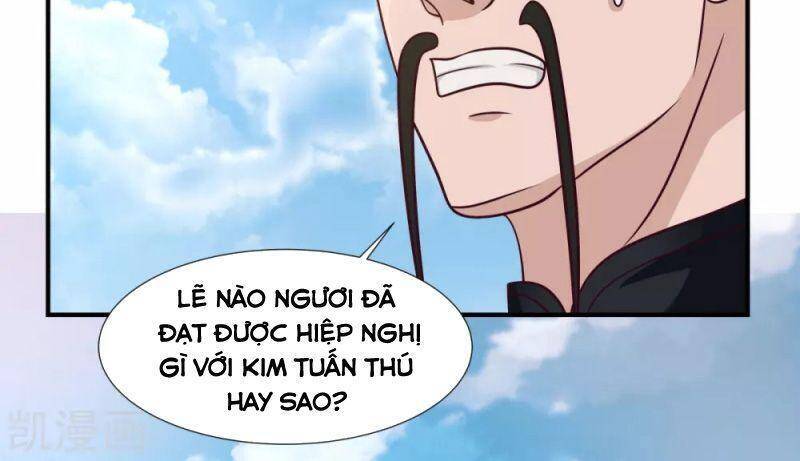 Hỗn Độn Đan Thần Chapter 149 - Trang 2