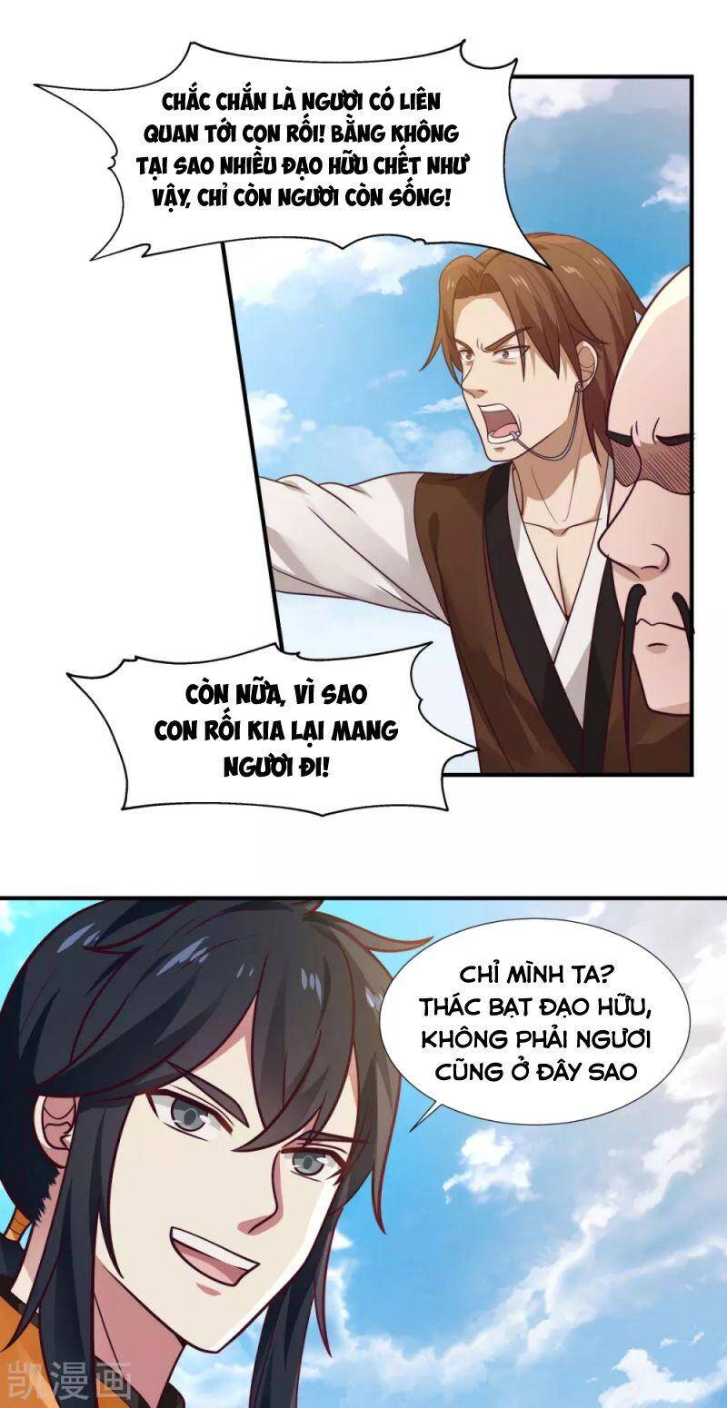 Hỗn Độn Đan Thần Chapter 149 - Trang 2