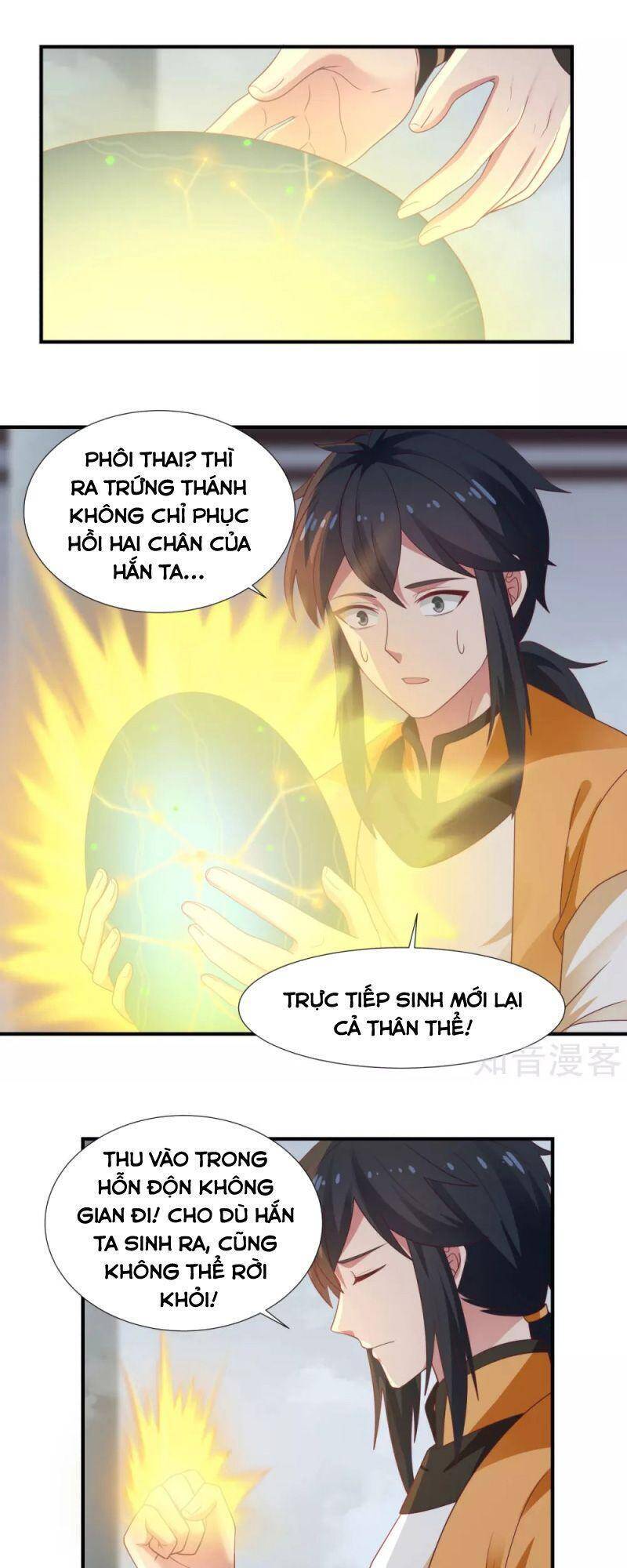 Hỗn Độn Đan Thần Chapter 148 - Trang 2