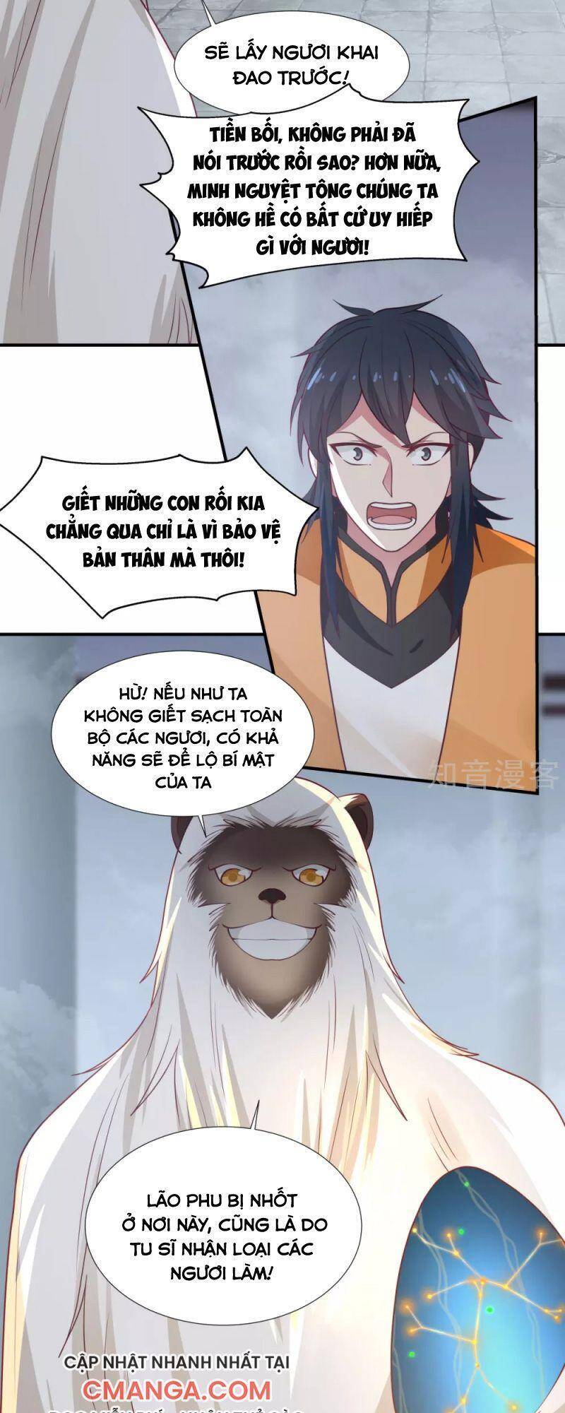 Hỗn Độn Đan Thần Chapter 148 - Trang 2