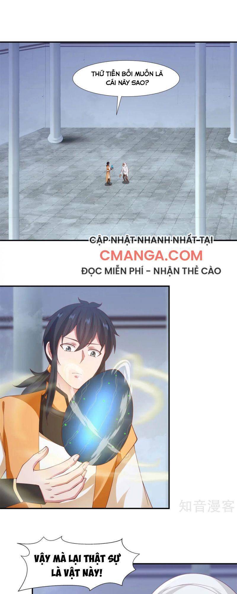 Hỗn Độn Đan Thần Chapter 147 - Trang 2