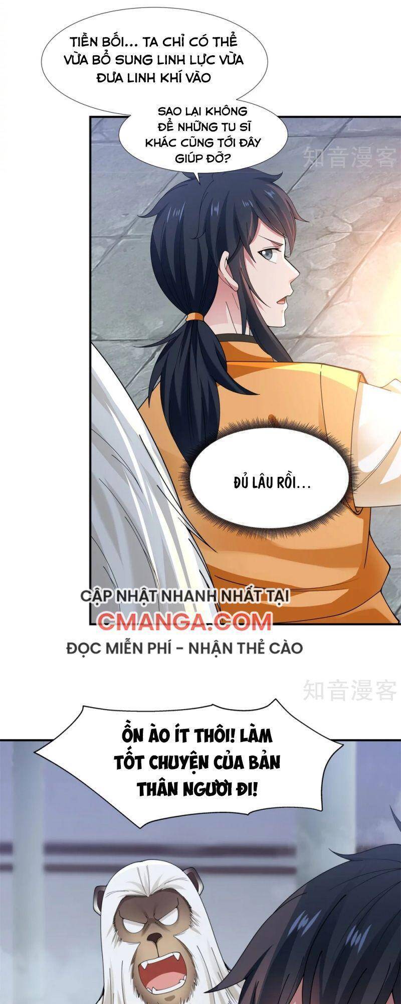 Hỗn Độn Đan Thần Chapter 147 - Trang 2