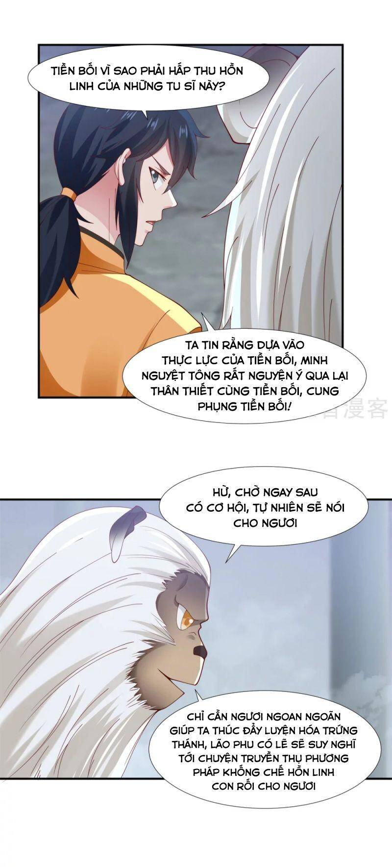 Hỗn Độn Đan Thần Chapter 147 - Trang 2