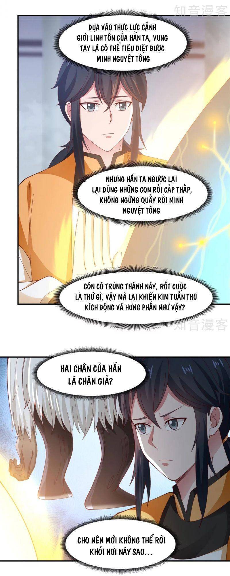 Hỗn Độn Đan Thần Chapter 147 - Trang 2