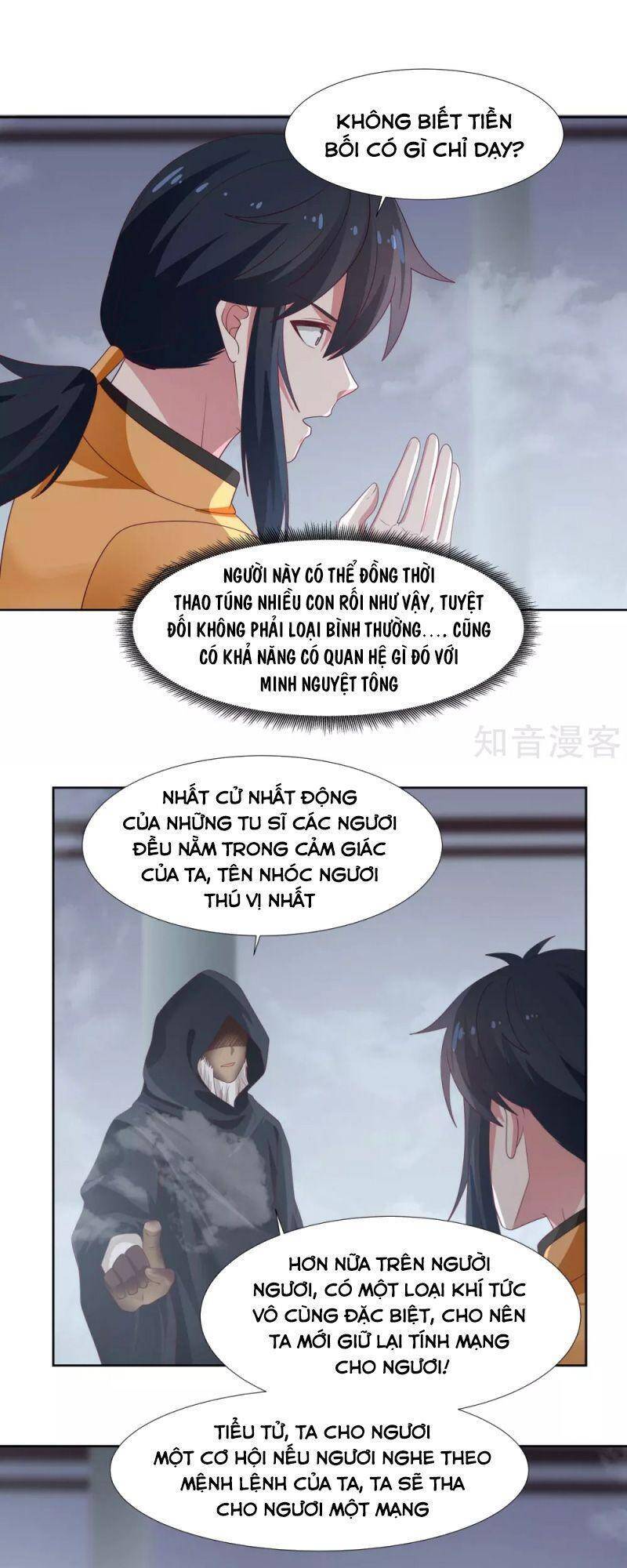 Hỗn Độn Đan Thần Chapter 146 - Trang 2