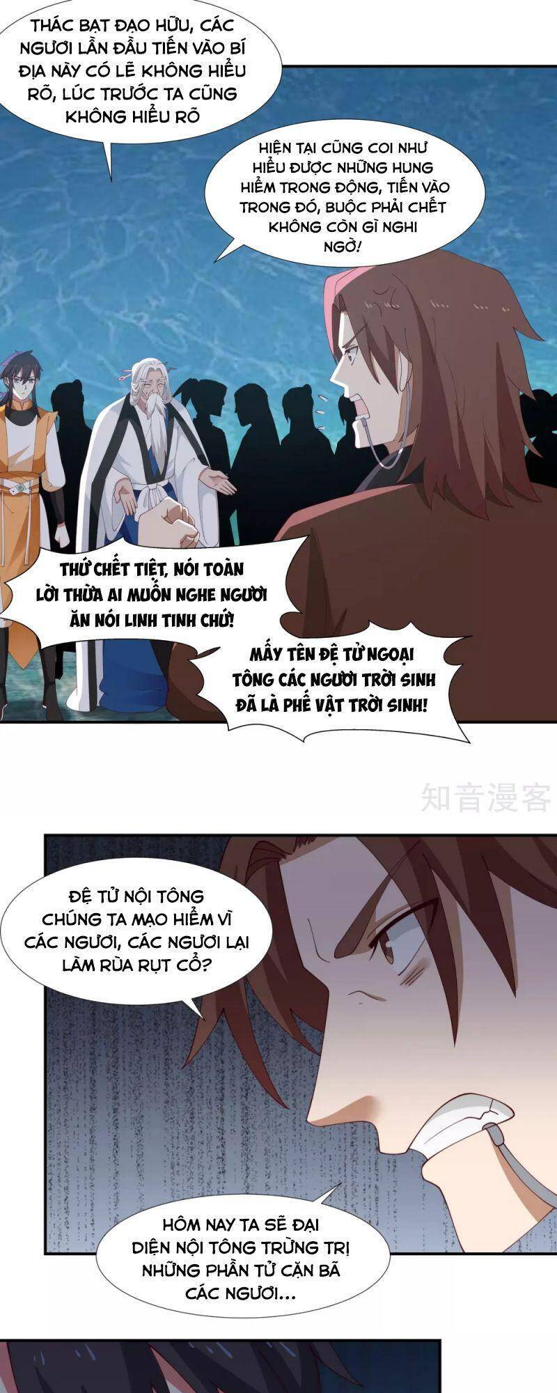 Hỗn Độn Đan Thần Chapter 145 - Trang 2