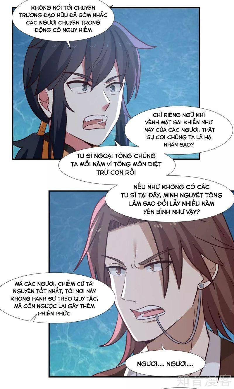 Hỗn Độn Đan Thần Chapter 145 - Trang 2