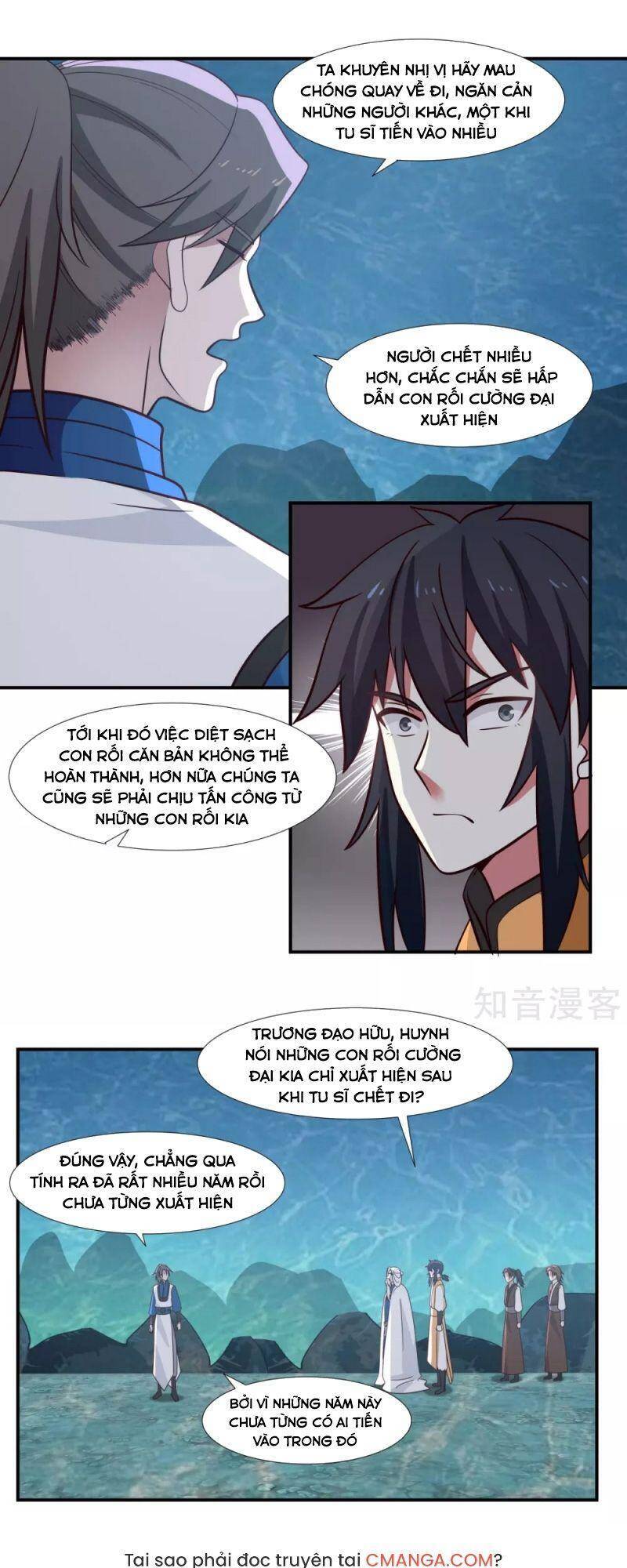 Hỗn Độn Đan Thần Chapter 145 - Trang 2