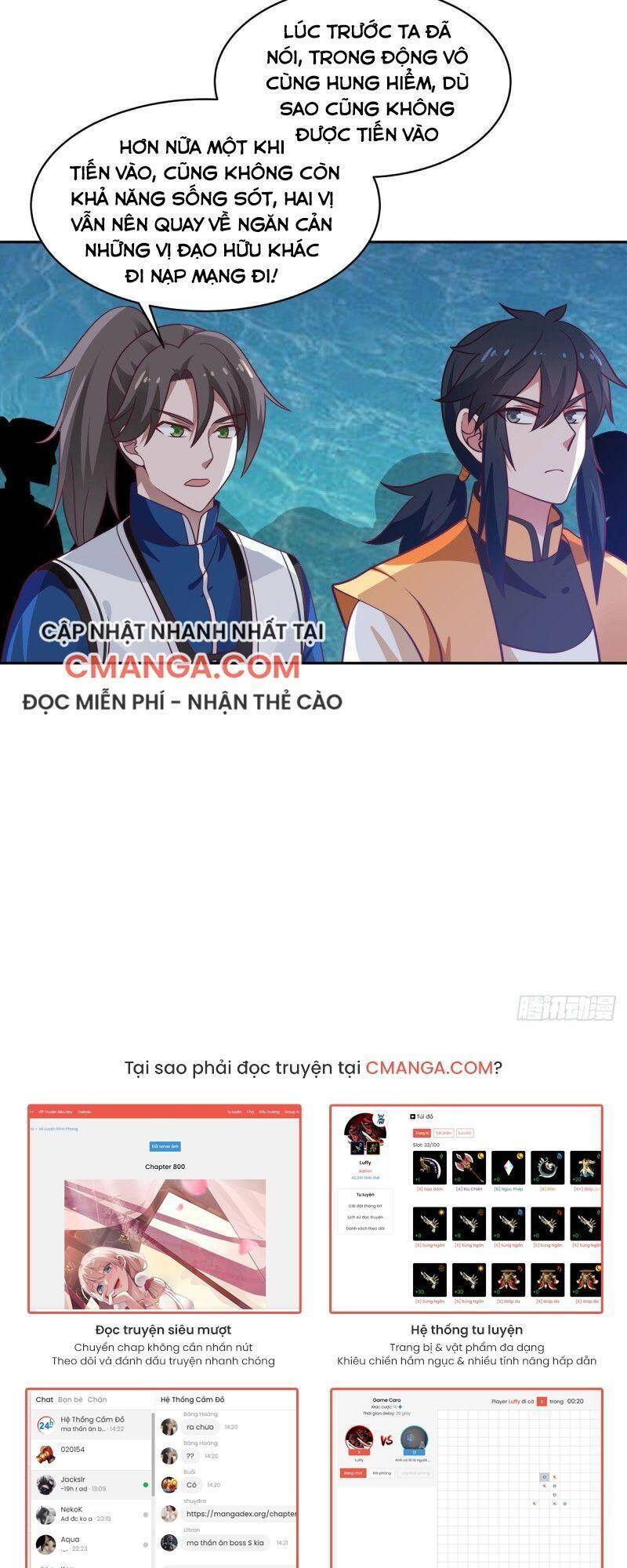 Hỗn Độn Đan Thần Chapter 144 - Trang 2