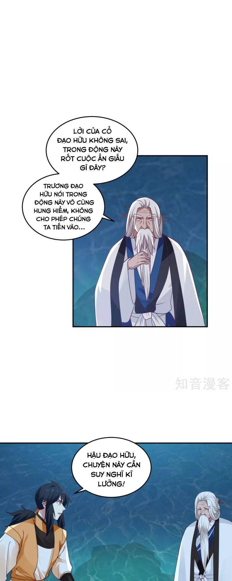 Hỗn Độn Đan Thần Chapter 143 - Trang 2