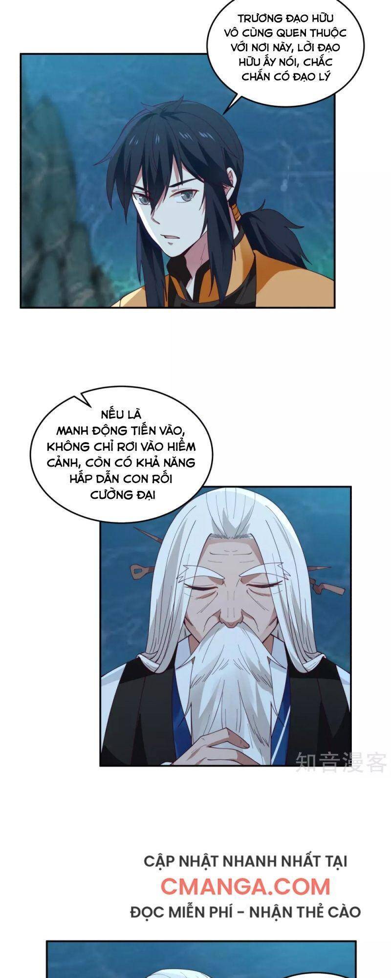 Hỗn Độn Đan Thần Chapter 143 - Trang 2