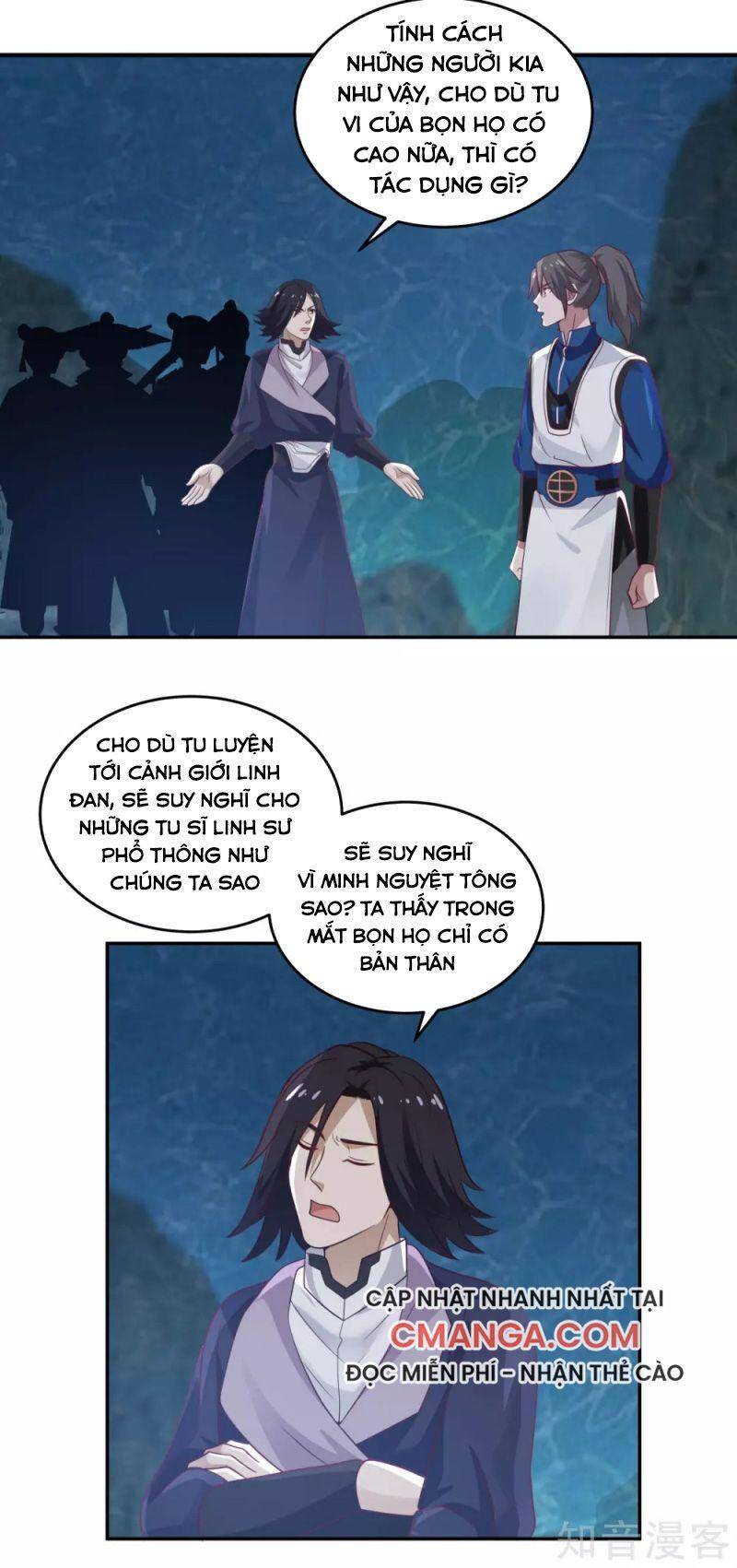 Hỗn Độn Đan Thần Chapter 143 - Trang 2