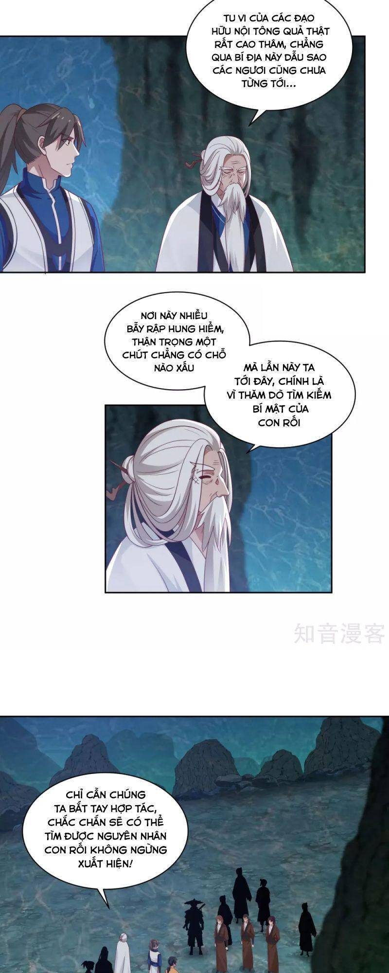 Hỗn Độn Đan Thần Chapter 142 - Trang 2