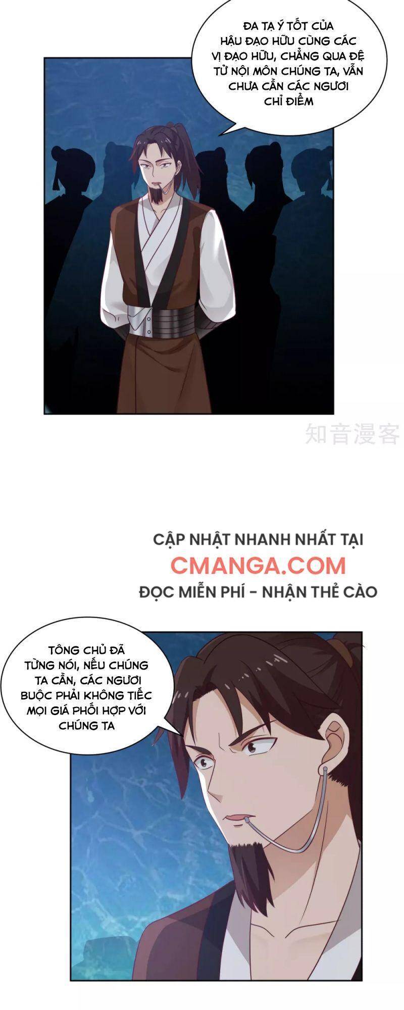 Hỗn Độn Đan Thần Chapter 142 - Trang 2