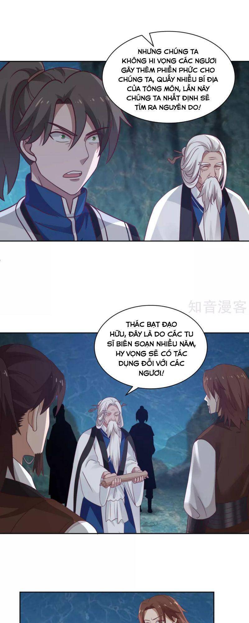 Hỗn Độn Đan Thần Chapter 142 - Trang 2