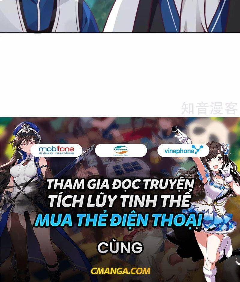 Hỗn Độn Đan Thần Chapter 142 - Trang 2