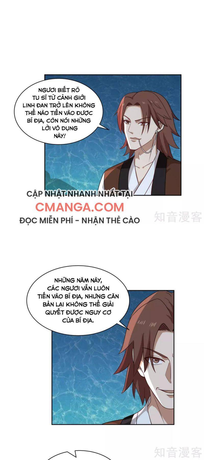 Hỗn Độn Đan Thần Chapter 142 - Trang 2