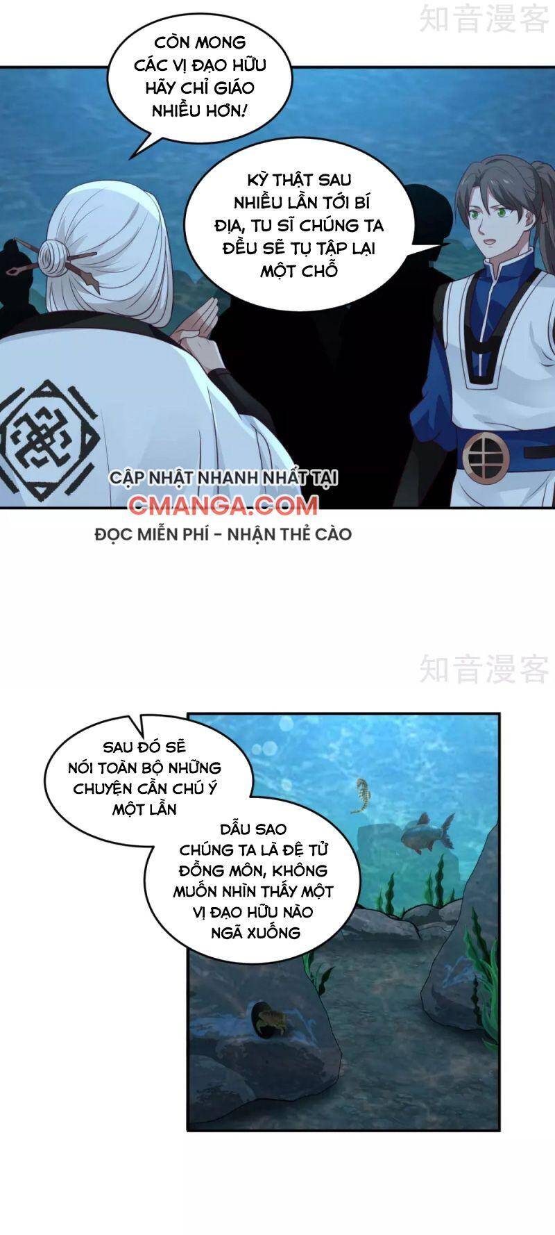 Hỗn Độn Đan Thần Chapter 141 - Trang 2