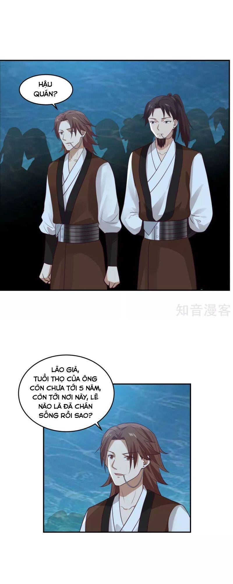 Hỗn Độn Đan Thần Chapter 141 - Trang 2