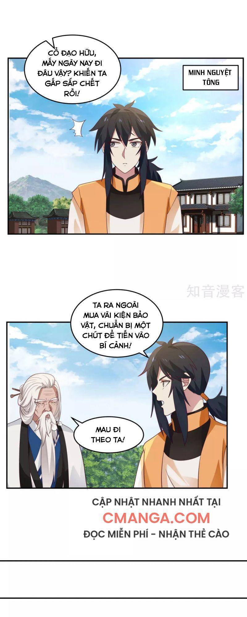 Hỗn Độn Đan Thần Chapter 140 - Trang 2