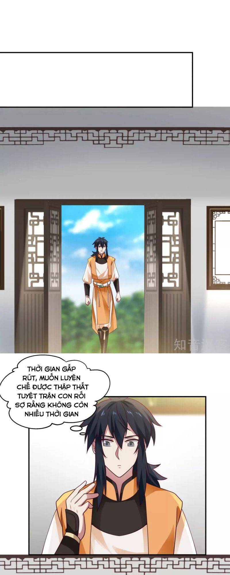 Hỗn Độn Đan Thần Chapter 140 - Trang 2