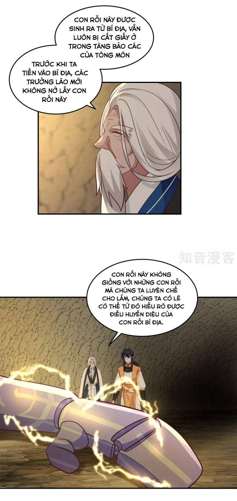 Hỗn Độn Đan Thần Chapter 140 - Trang 2