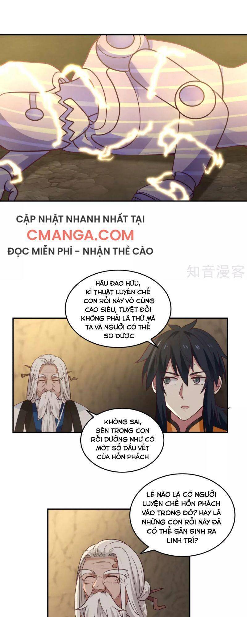 Hỗn Độn Đan Thần Chapter 140 - Trang 2