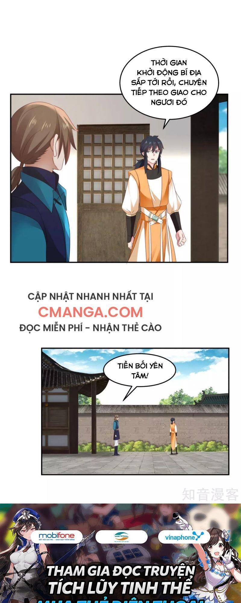 Hỗn Độn Đan Thần Chapter 139 - Trang 2