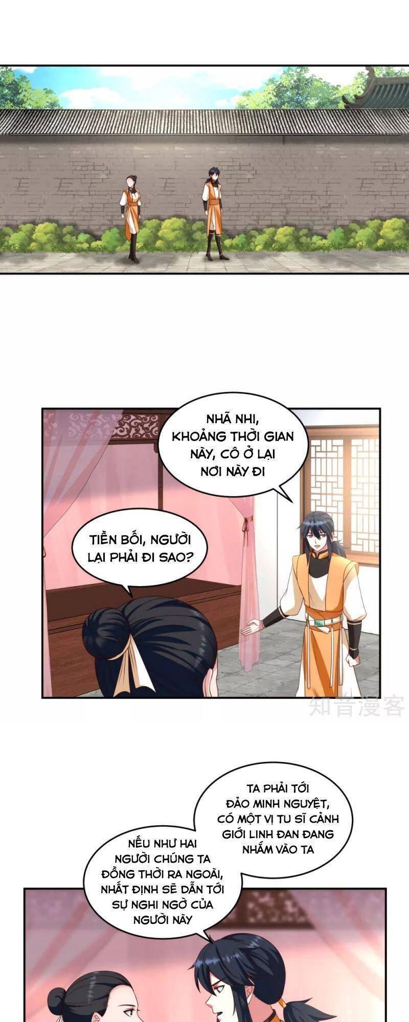 Hỗn Độn Đan Thần Chapter 138 - Trang 2