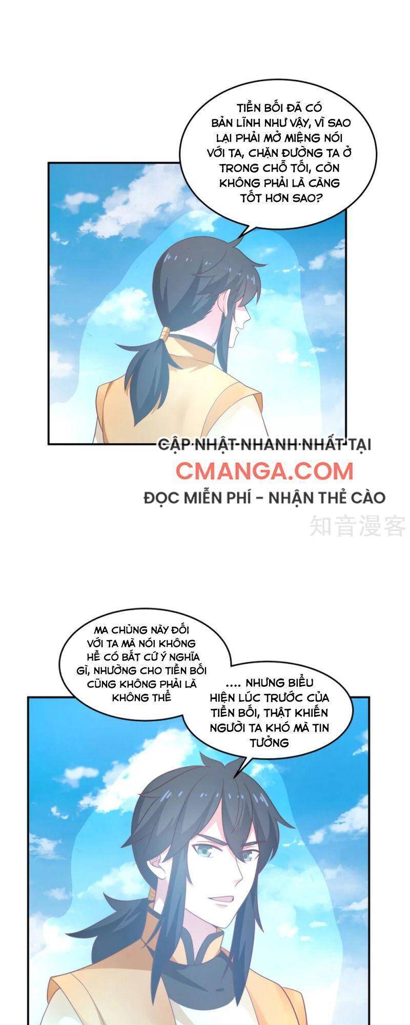 Hỗn Độn Đan Thần Chapter 137 - Trang 2