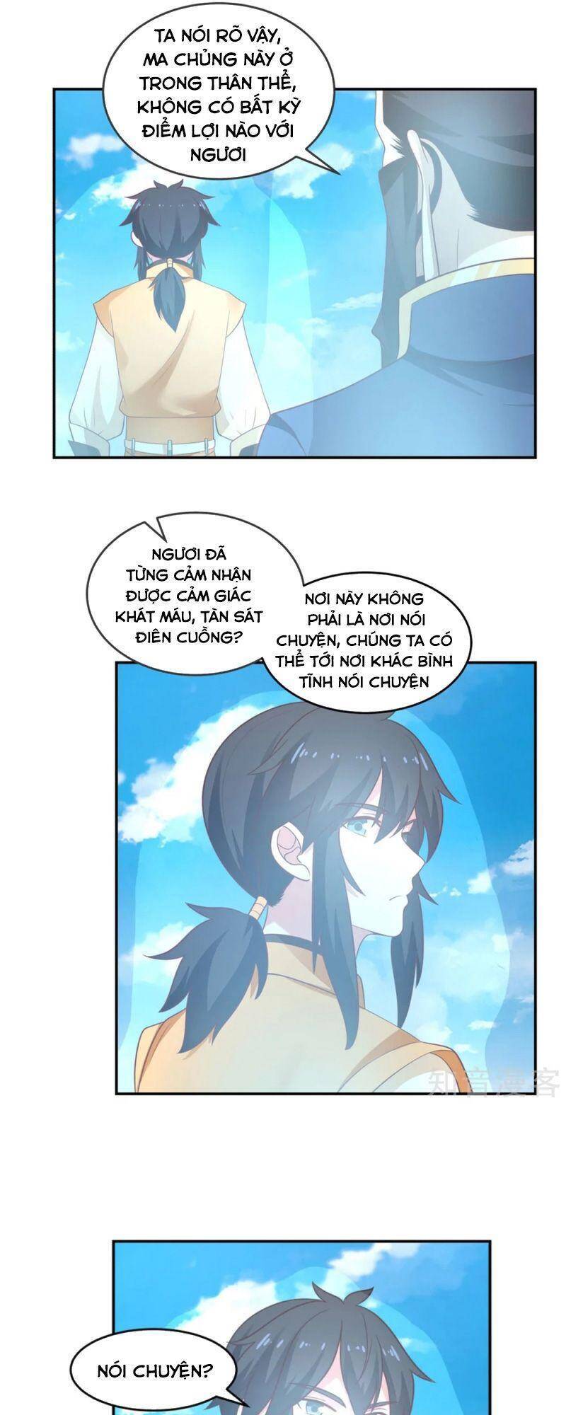 Hỗn Độn Đan Thần Chapter 137 - Trang 2