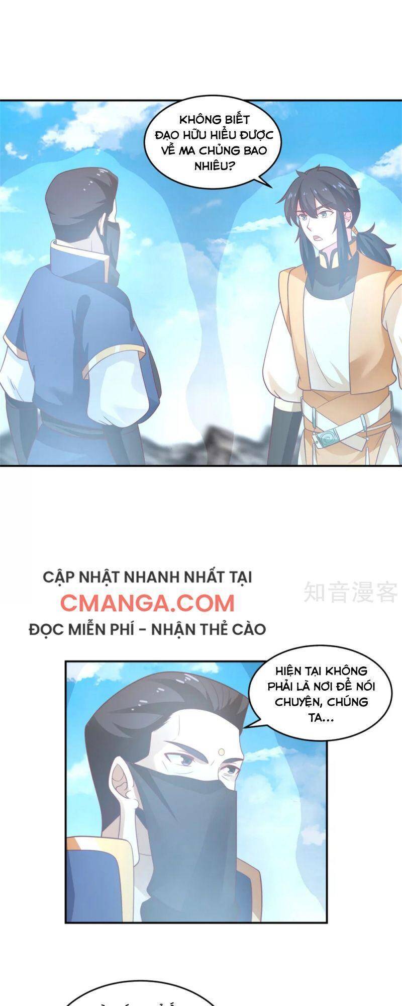 Hỗn Độn Đan Thần Chapter 137 - Trang 2