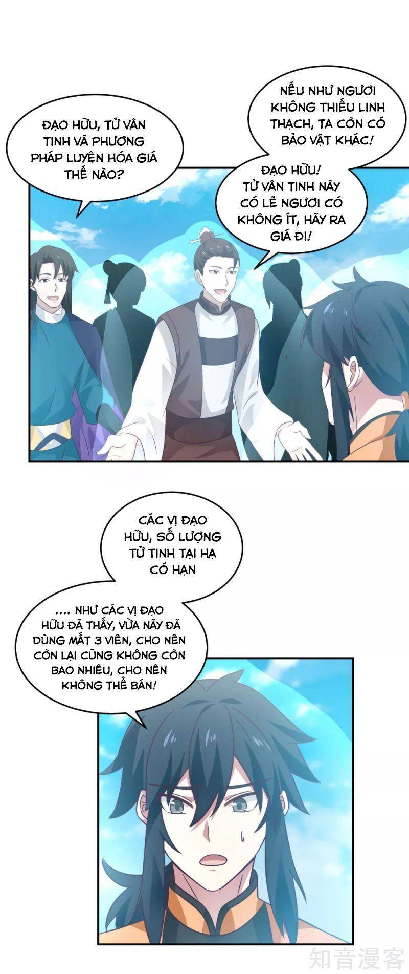 Hỗn Độn Đan Thần Chapter 136 - Trang 2