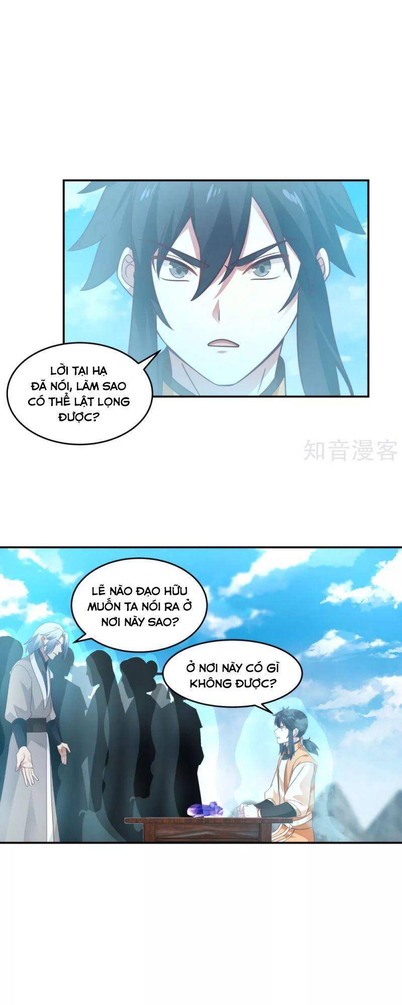 Hỗn Độn Đan Thần Chapter 136 - Trang 2