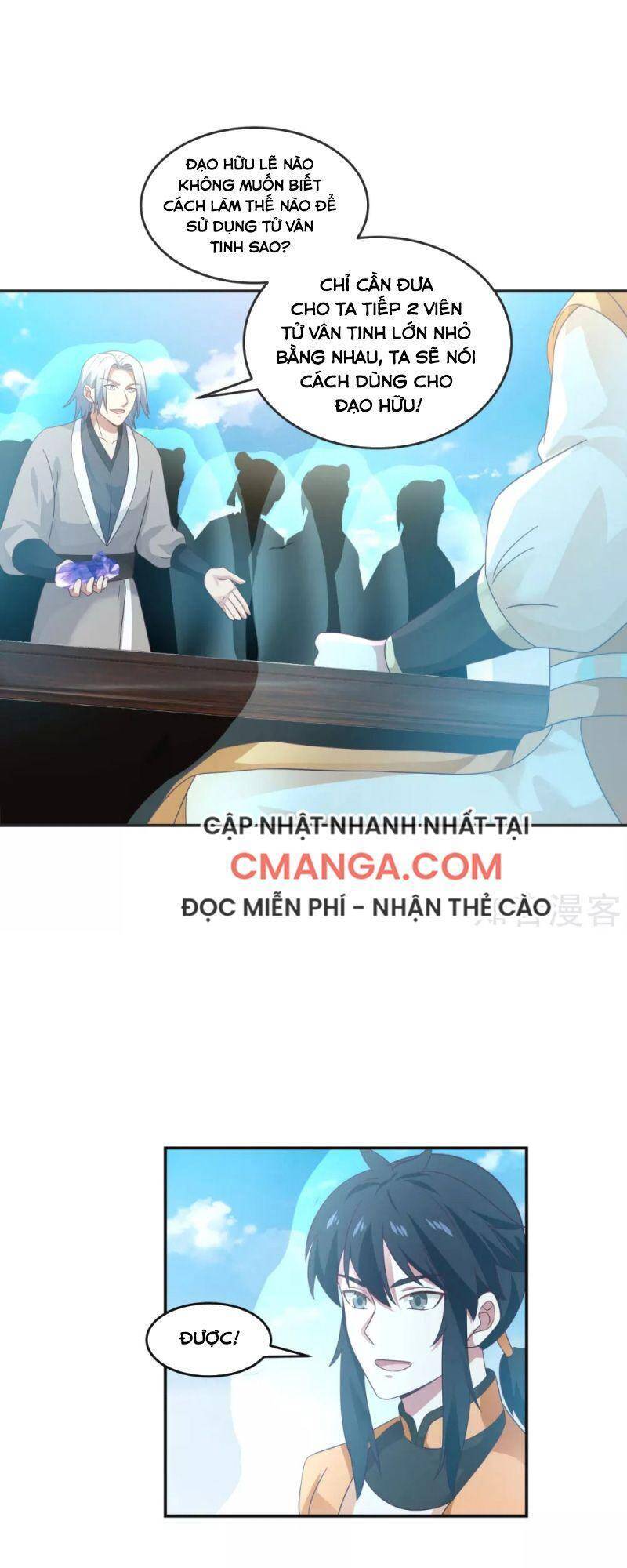 Hỗn Độn Đan Thần Chapter 136 - Trang 2