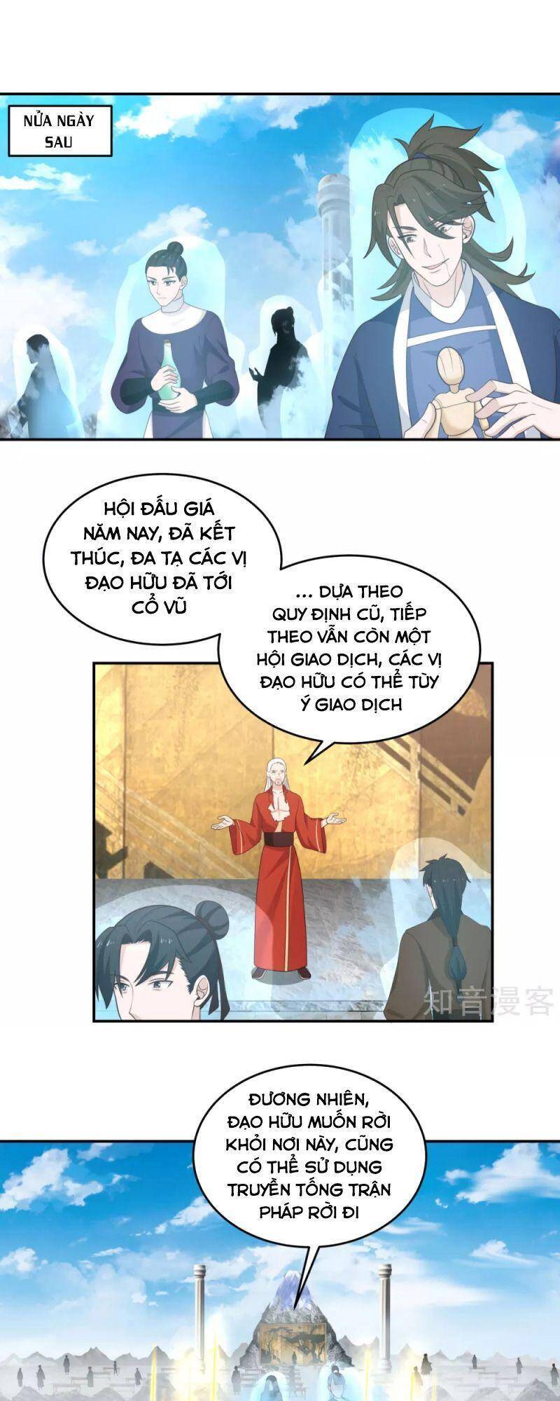 Hỗn Độn Đan Thần Chapter 135 - Trang 2