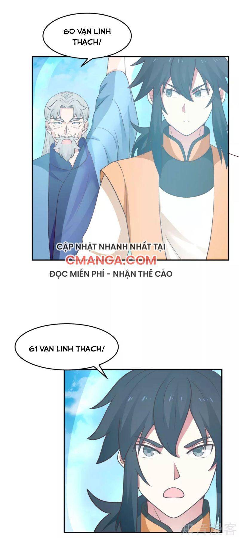 Hỗn Độn Đan Thần Chapter 135 - Trang 2