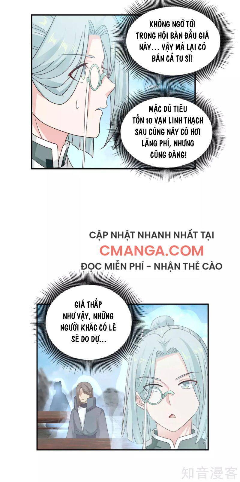 Hỗn Độn Đan Thần Chapter 134 - Trang 2