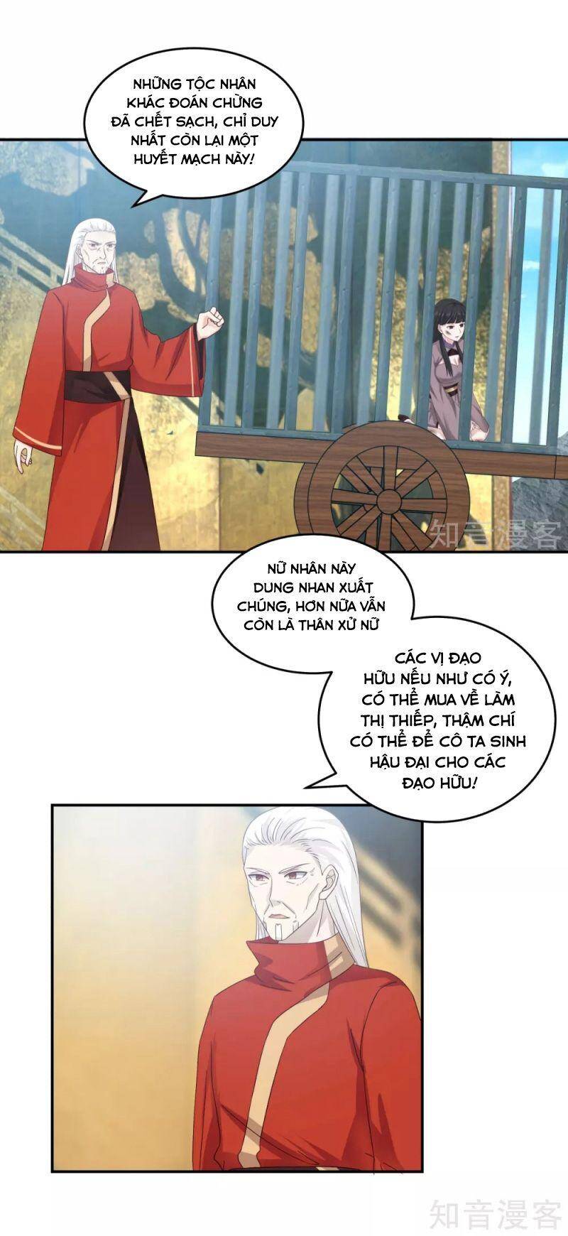 Hỗn Độn Đan Thần Chapter 134 - Trang 2