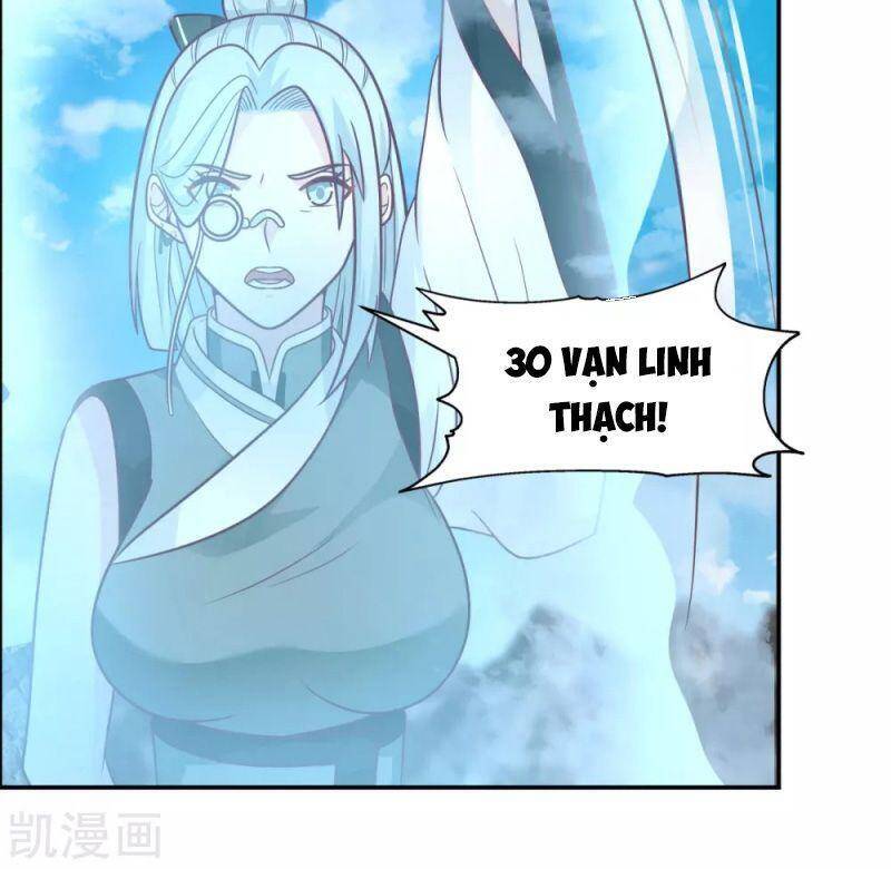 Hỗn Độn Đan Thần Chapter 133 - Trang 2