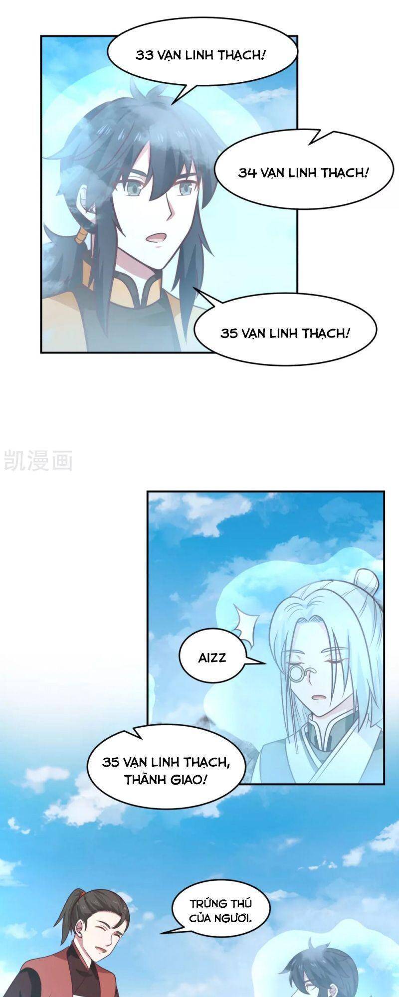 Hỗn Độn Đan Thần Chapter 133 - Trang 2