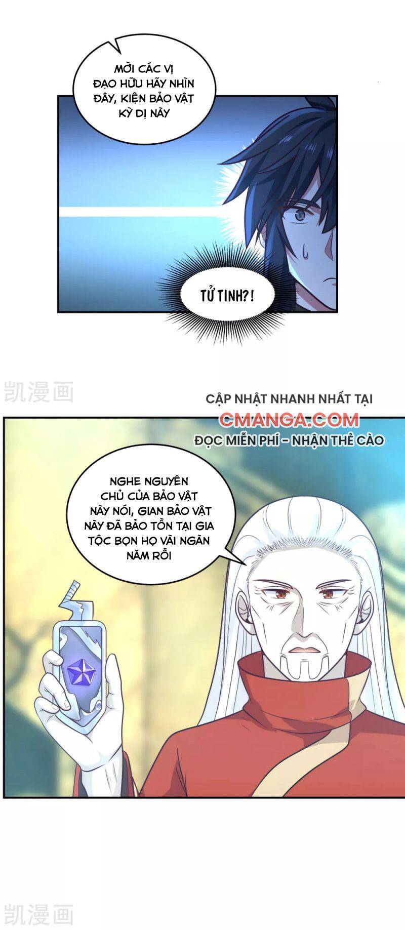 Hỗn Độn Đan Thần Chapter 133 - Trang 2