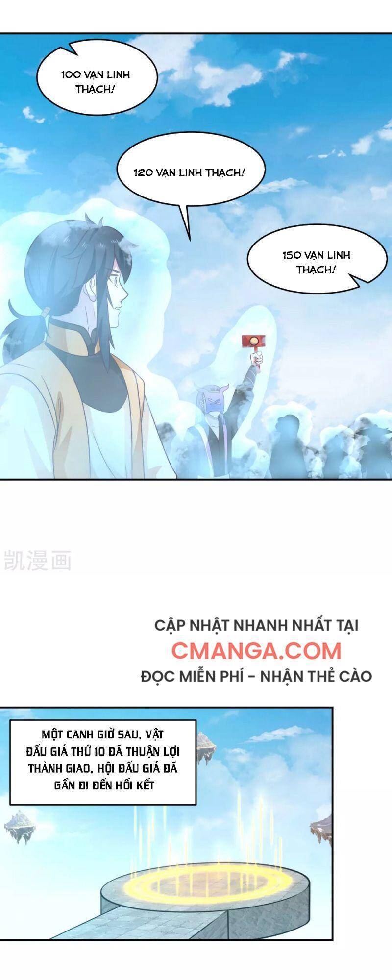 Hỗn Độn Đan Thần Chapter 133 - Trang 2