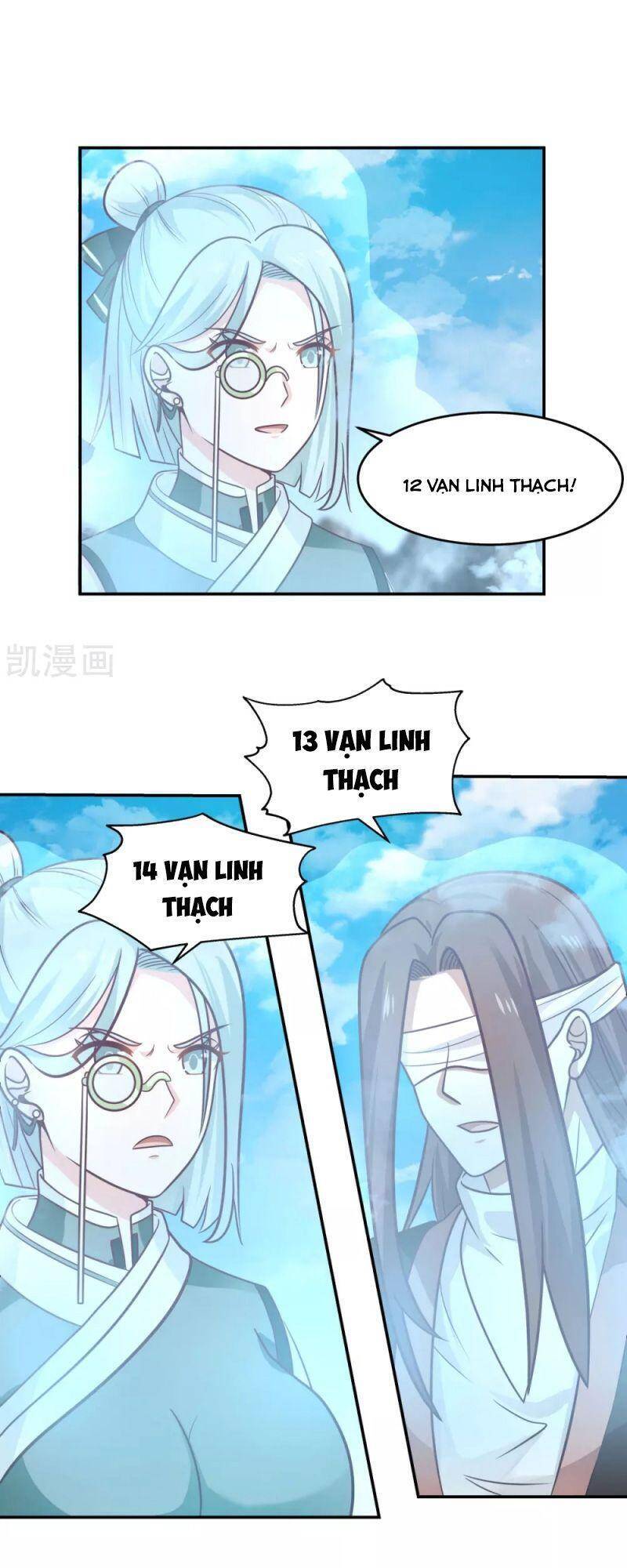 Hỗn Độn Đan Thần Chapter 133 - Trang 2