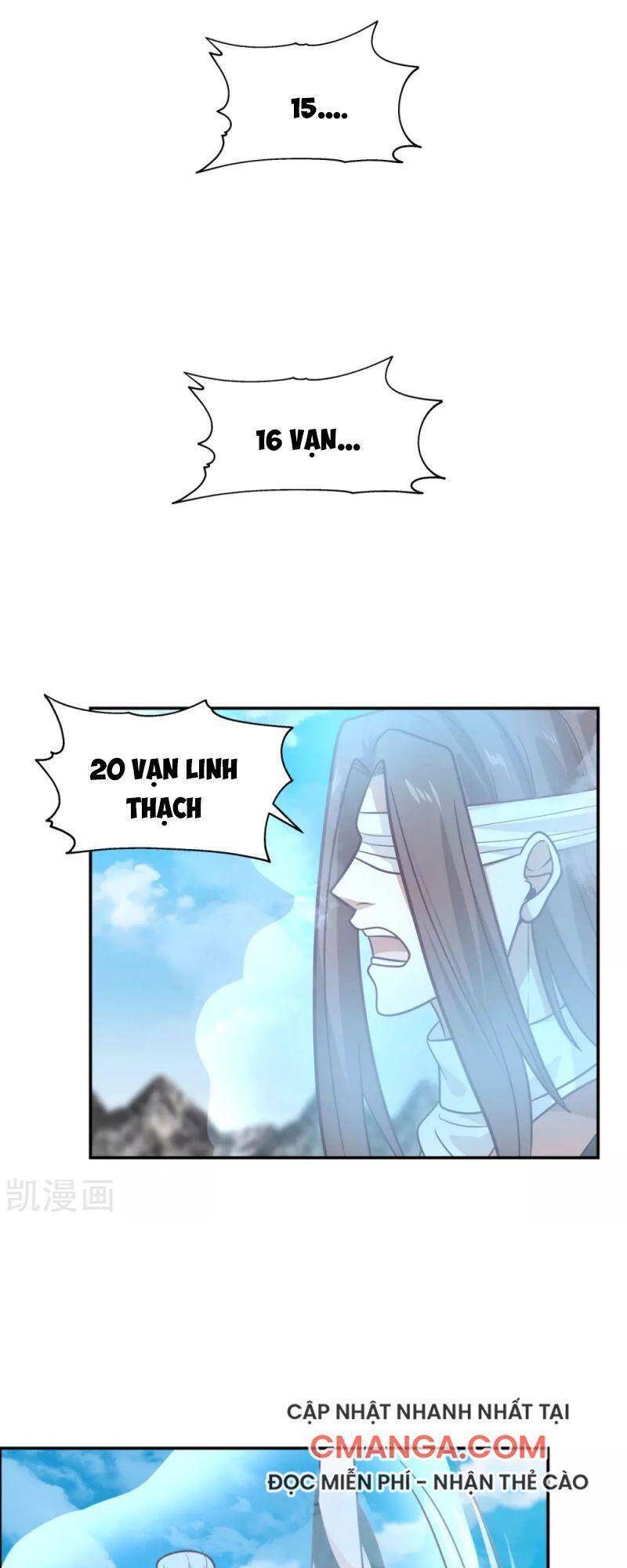 Hỗn Độn Đan Thần Chapter 133 - Trang 2