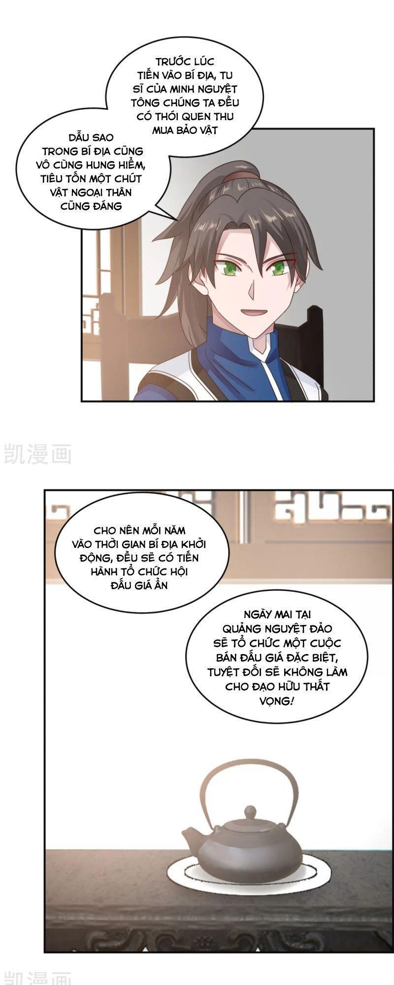 Hỗn Độn Đan Thần Chapter 131 - Trang 2