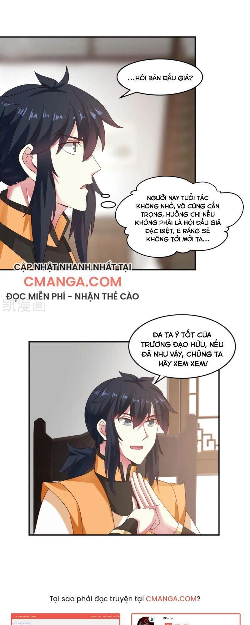 Hỗn Độn Đan Thần Chapter 131 - Trang 2