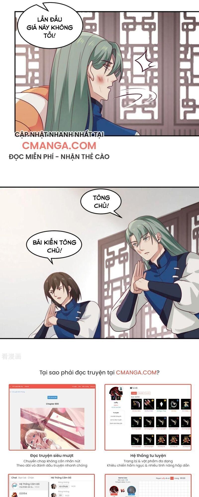 Hỗn Độn Đan Thần Chapter 130 - Trang 2