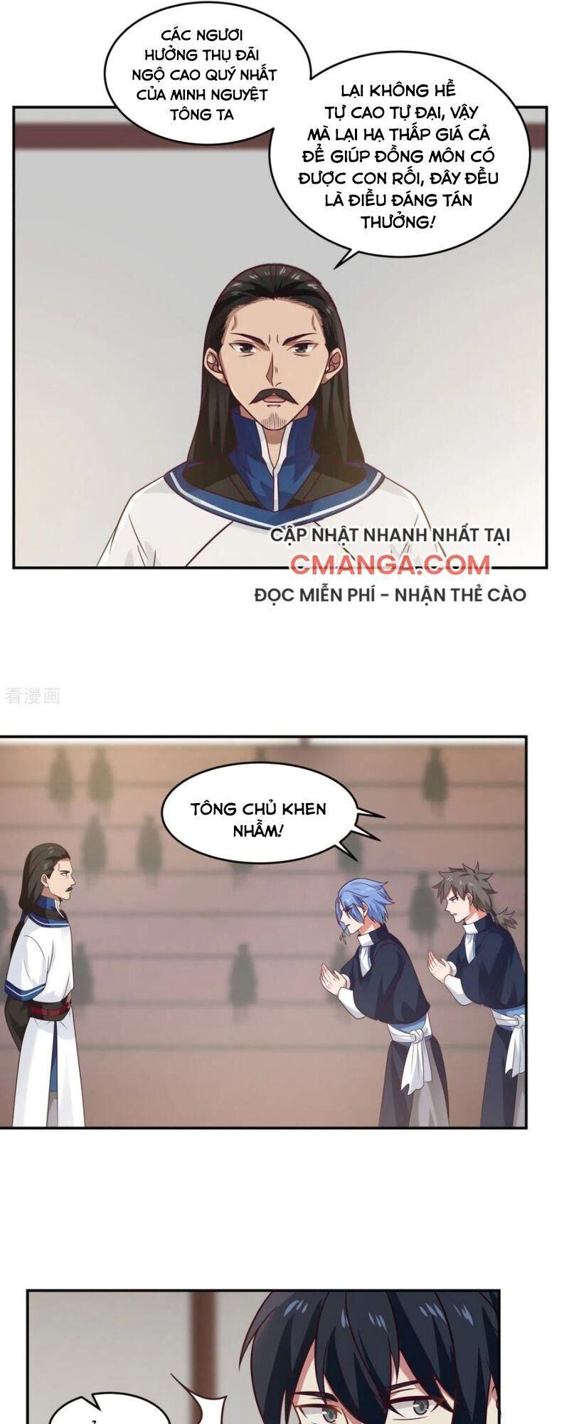 Hỗn Độn Đan Thần Chapter 130 - Trang 2