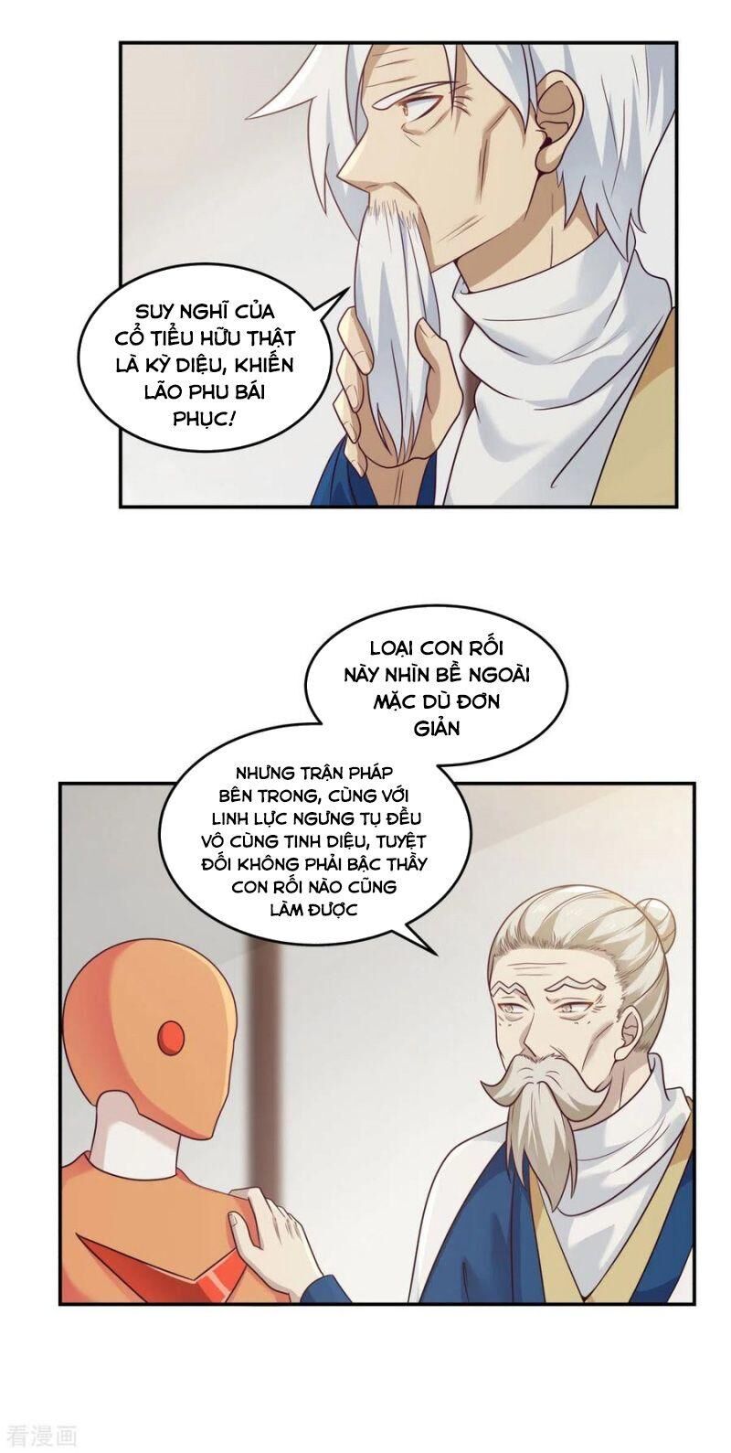 Hỗn Độn Đan Thần Chapter 130 - Trang 2